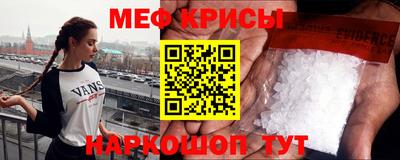 марки lsd Кулебаки