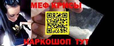 марки lsd Кулебаки