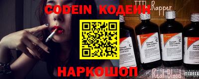 марки lsd Кулебаки