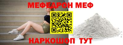 дживик Кумертау
