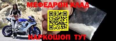 трава Кунгур