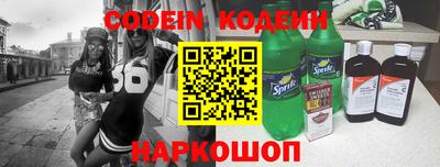 трава Кунгур