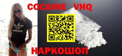 марки lsd Кулебаки