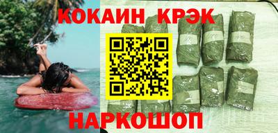 марки lsd Кулебаки