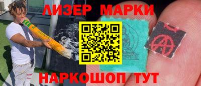 дживик Кумертау