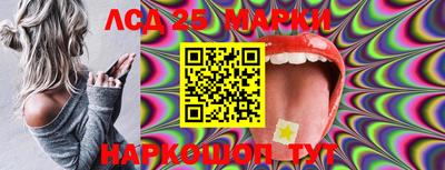 дживик Кумертау