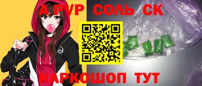 дживик Кумертау