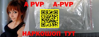 дживик Кумертау