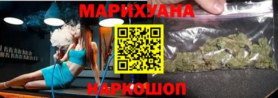 марки lsd Кулебаки
