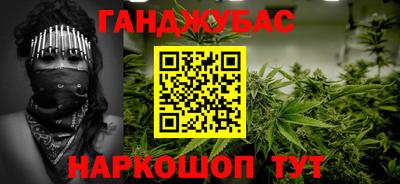 дживик Кумертау