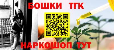 трава Кунгур