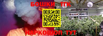 трава Кунгур