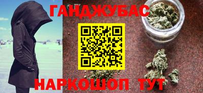 марки lsd Кулебаки