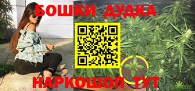 трава Кунгур