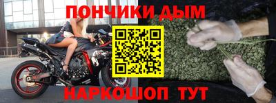 марки lsd Кулебаки