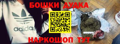 трава Кунгур