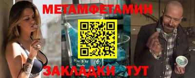 дживик Кумертау
