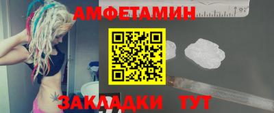 дживик Кумертау
