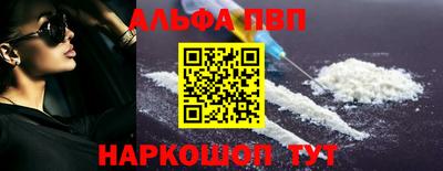 трава Кунгур