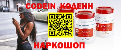 дживик Кумертау