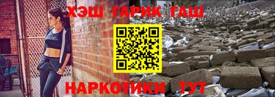 трава Кунгур