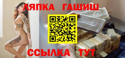 дживик Кумертау