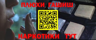 дживик Кумертау