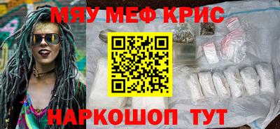 марки lsd Кулебаки