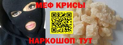 дживик Кумертау