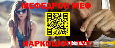 марки lsd Кулебаки
