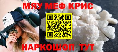дживик Кумертау