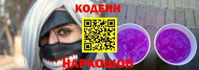 трава Кунгур
