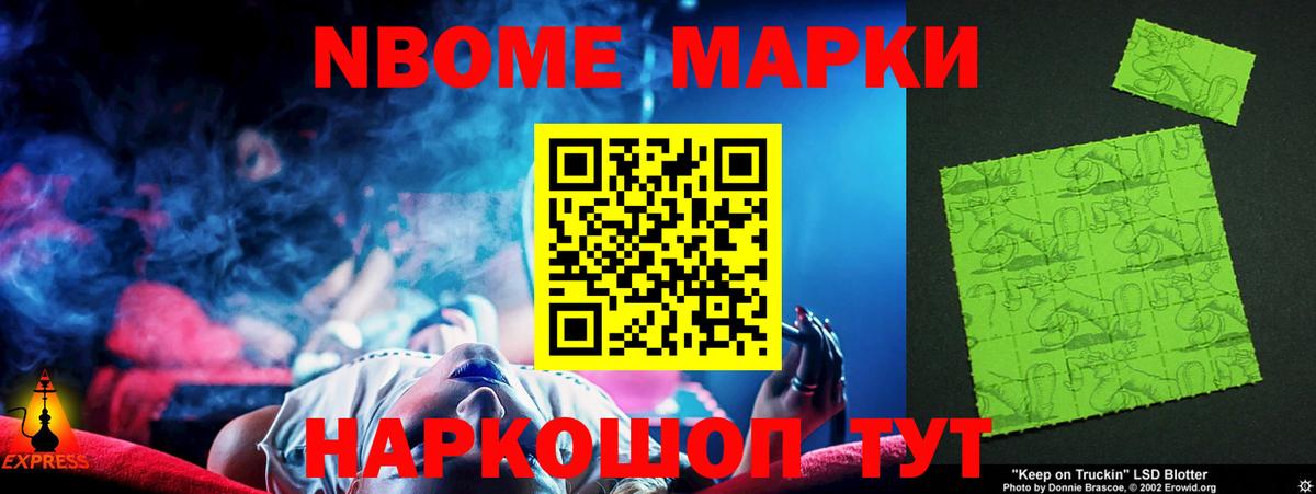 Лсд 25 экстази ecstasy  Лсд 25 экстази ecstasy  Вход с VPN  Кимовск 